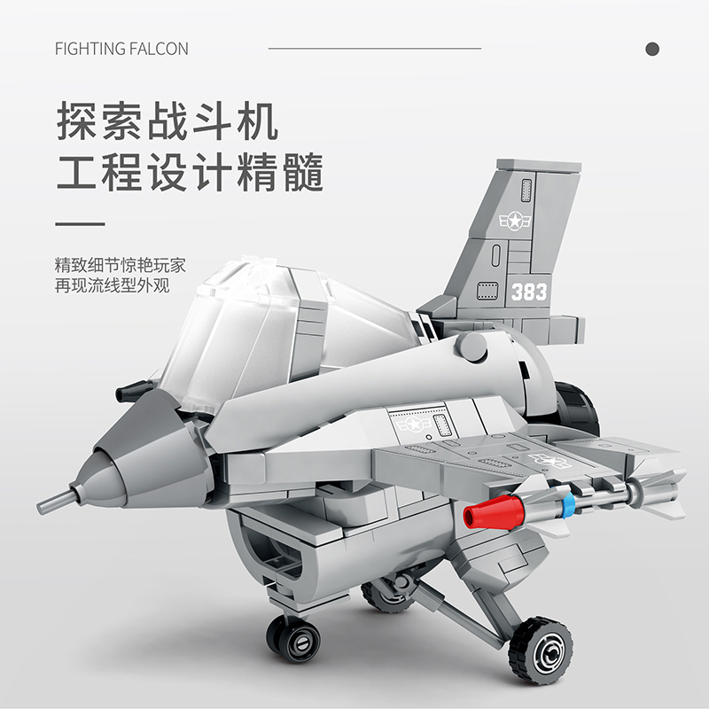 Juhang 89007 Flying Plane Military Series F16 Fighting Plane Blocks Building Toys Fighter Set Building Toys