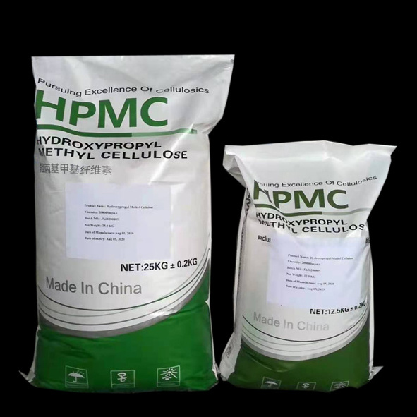 Best quality competitive price hydroxypropyl cellulose hpmc Methocel,Tylose for Qatar/Romania/Russia/Saudi Arabia market