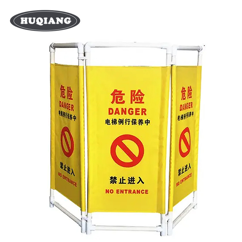 Escalator plastic PVC maintenance guardrail warning sign Safety barrier