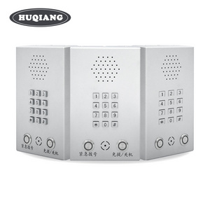 HQ Elevator Emergency Phone sos 304 stainless steel lift Intercom elevator car phone AFT-BG-35A