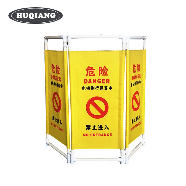 Escalator plastic PVC maintenance guardrail warning sign Safety barrier