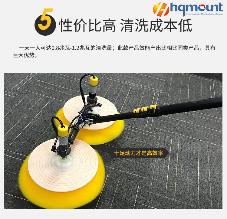 2021 Hot Sale Solar Panel Clean Robot