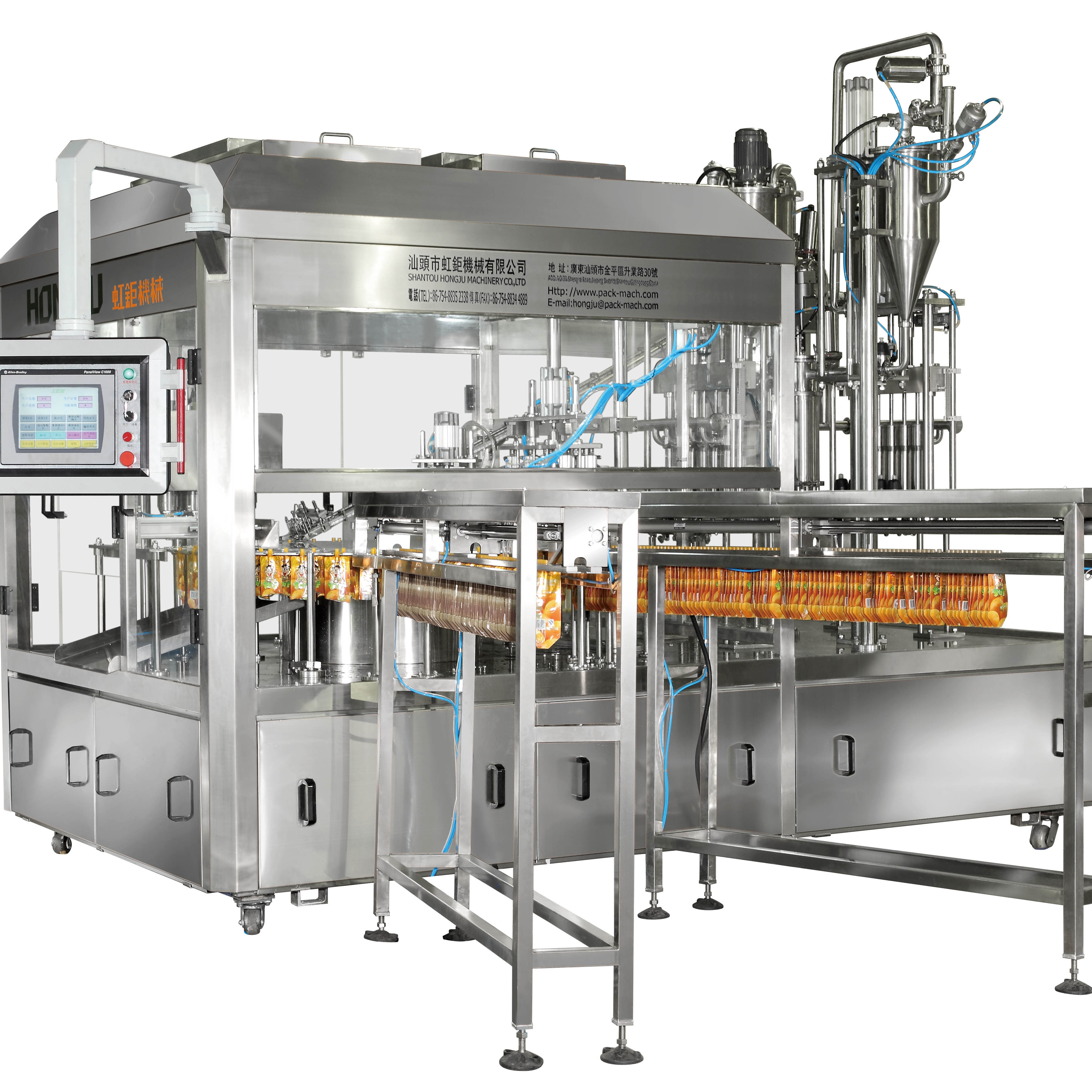 High Quality Automatic Juice Yogurt Pouch Filling Packaging Machine For Sale