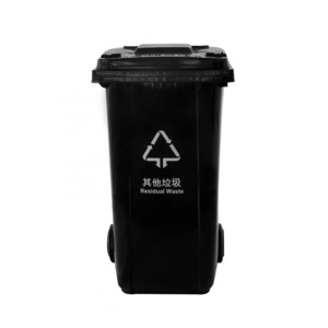 outdoor trash bin street public plastic dustbin trolley 240l plastic waste bin