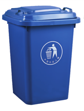 50 Liter Square Plastic Dustbin Waste Bin Garbage Container 13 Gallon Trash Can With 4 Wheels