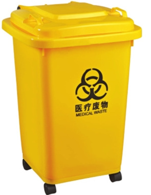 50 Liter Square Plastic Dustbin Waste Bin Garbage Container 13 Gallon Trash Can With 4 Wheels