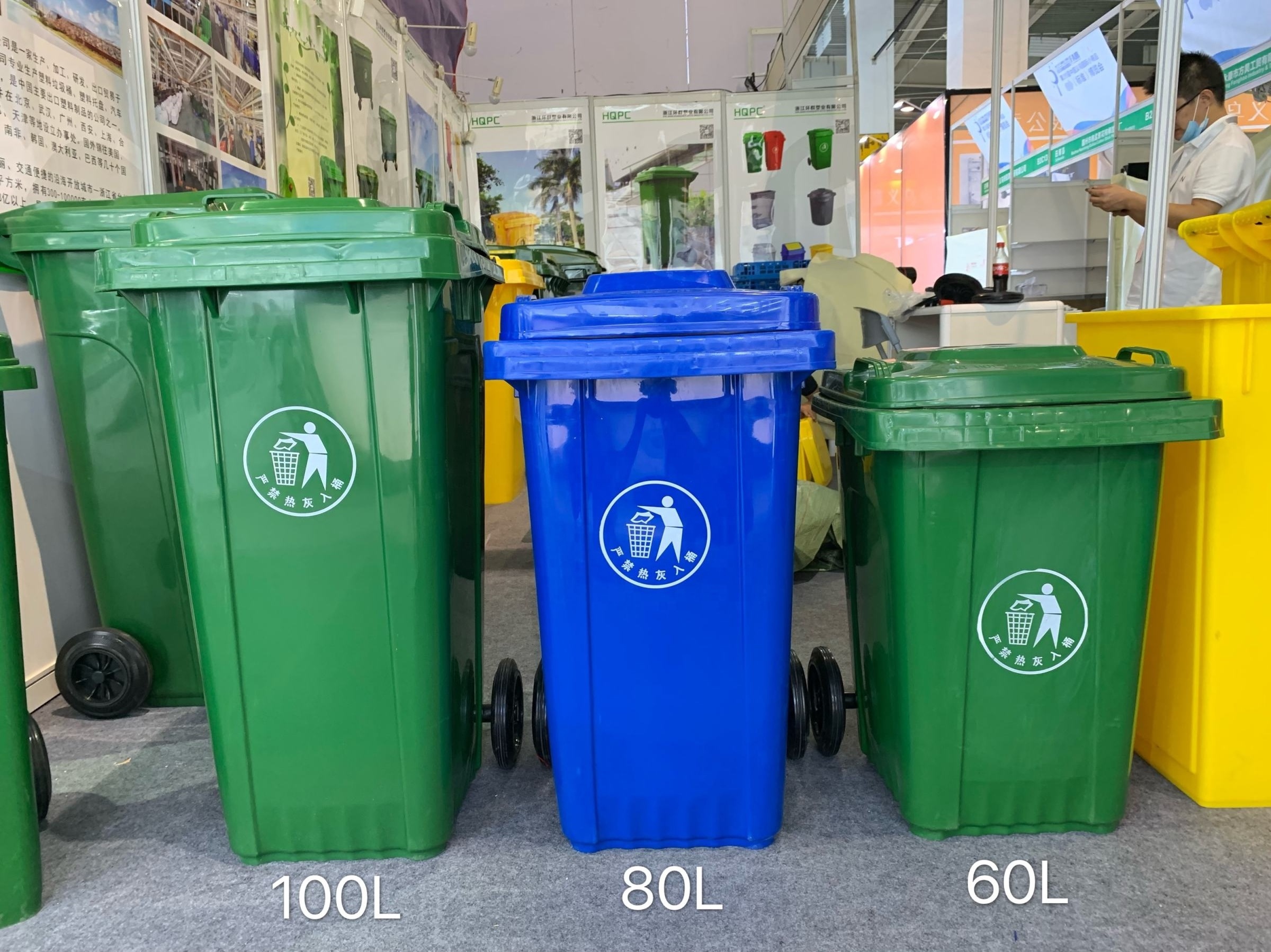 13 Gallon 50 120L 240 Liter Trash Garbage Bin Cans 660 1100 Liter Waste Garbage Bin With Wheels Pedal