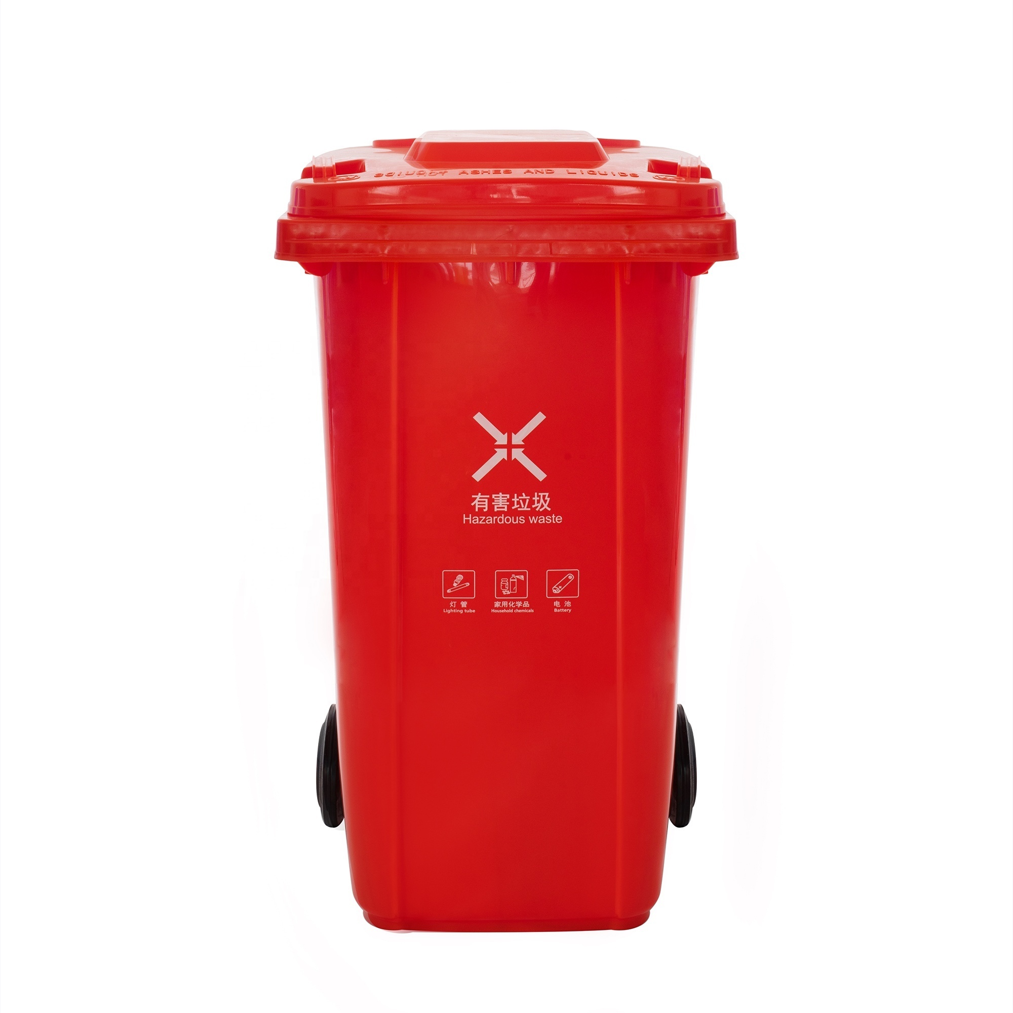 outdoor trash bin street public plastic dustbin trolley 240l plastic waste bin