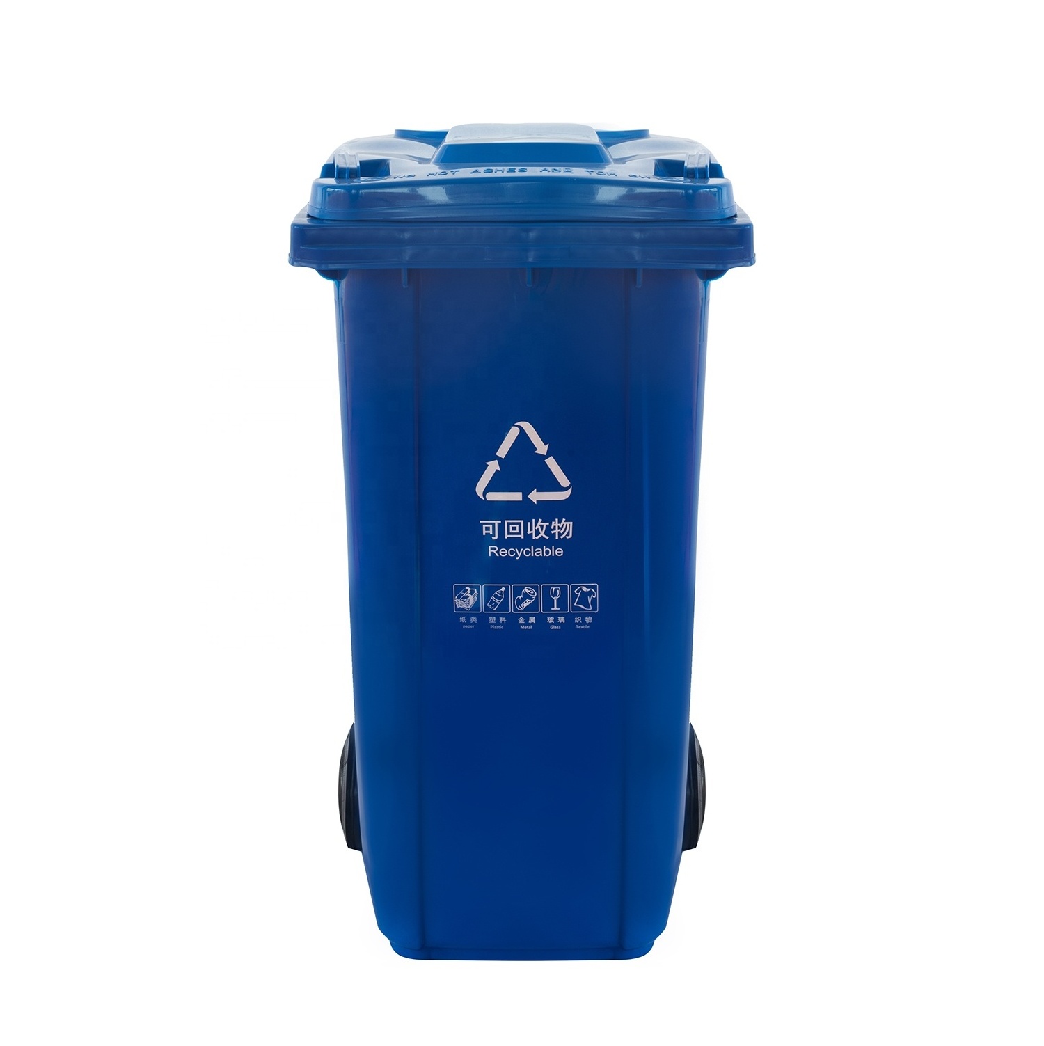 outdoor trash bin street public plastic dustbin trolley 240l plastic waste bin