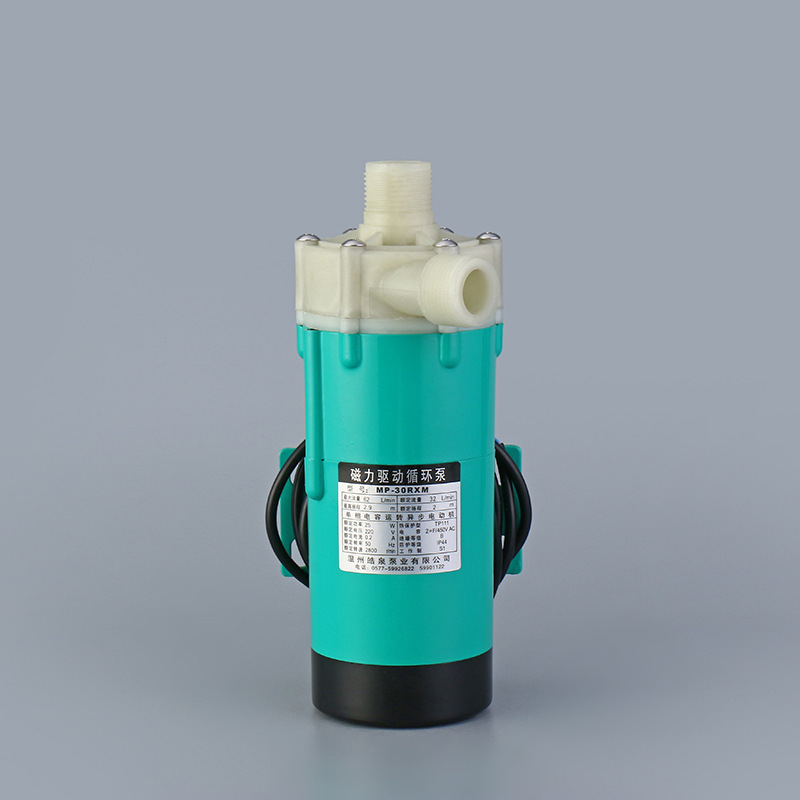 MD MP-30rm Mini water circulation acid transfer chemical magnetic drive pump