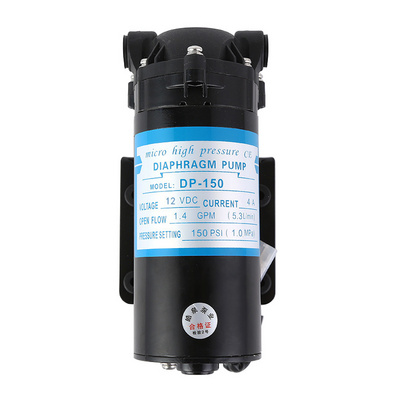 DP-150-12v  24V 30W Silent RO Booster High Pressure Water Pomp Self Priming Mini Diaphragm Pump