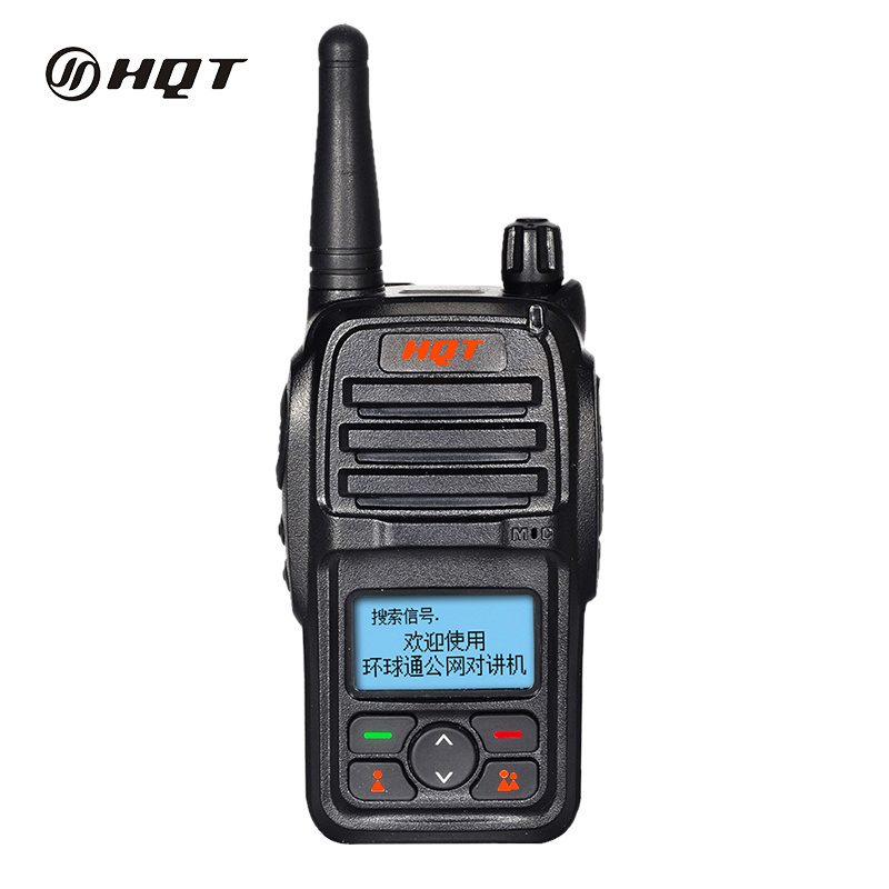 Unlimited Talking Distance Two Way Radio, 100 KM Communication Range Walkie Talkie, PoC Radio with SIM Card