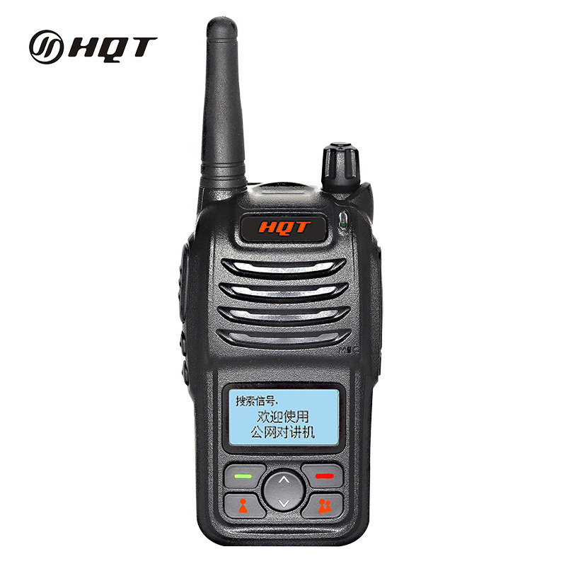 Unlimited Talking Distance Two Way Radio, 100 KM Communication Range Walkie Talkie, PoC Radio with SIM Card