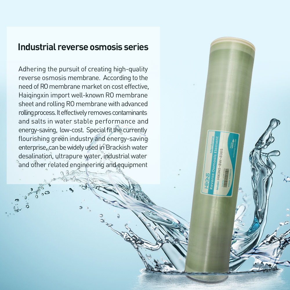 High salt rejection SW seawater industrial reverse osmosis membrane for 8040/4040/4021/2540/2521