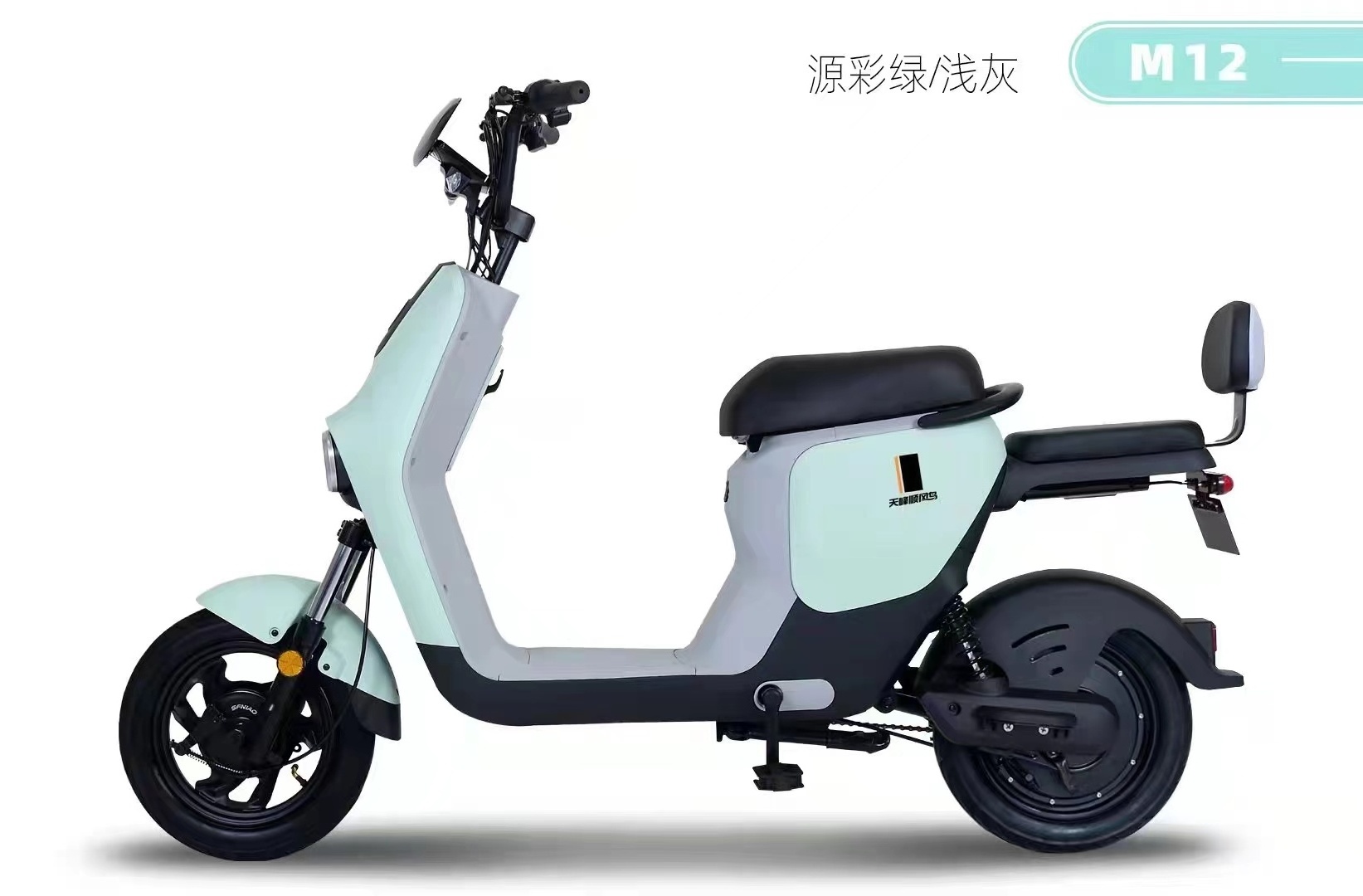 E bike High Quality Chinese Factory Cheapest 48V 350W Scooter Electric City Bike Electric Bicycle Strong Electric Bike