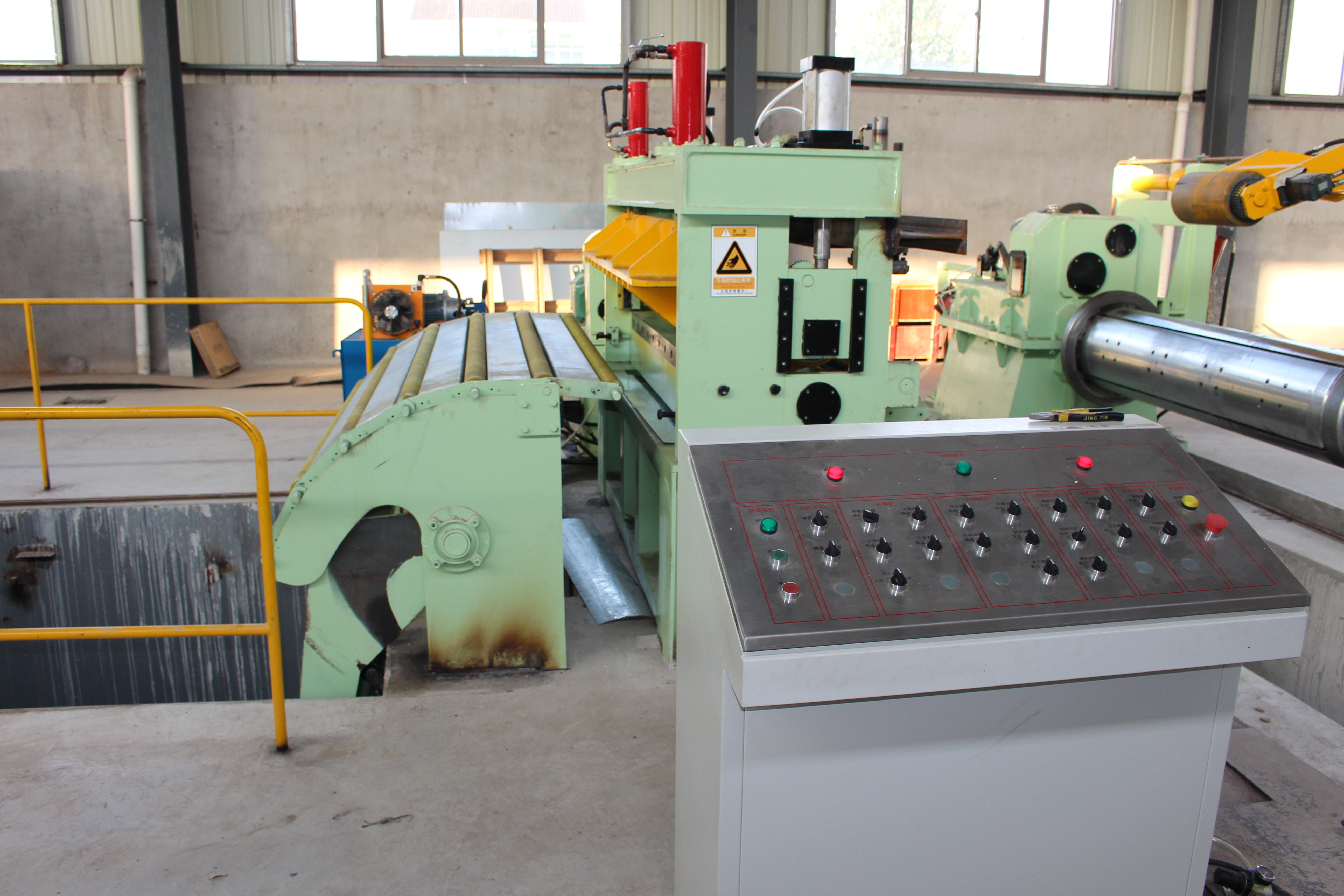 Hydraulic Steel Efficient Coil Slitting Machine/Coil Slitting Line