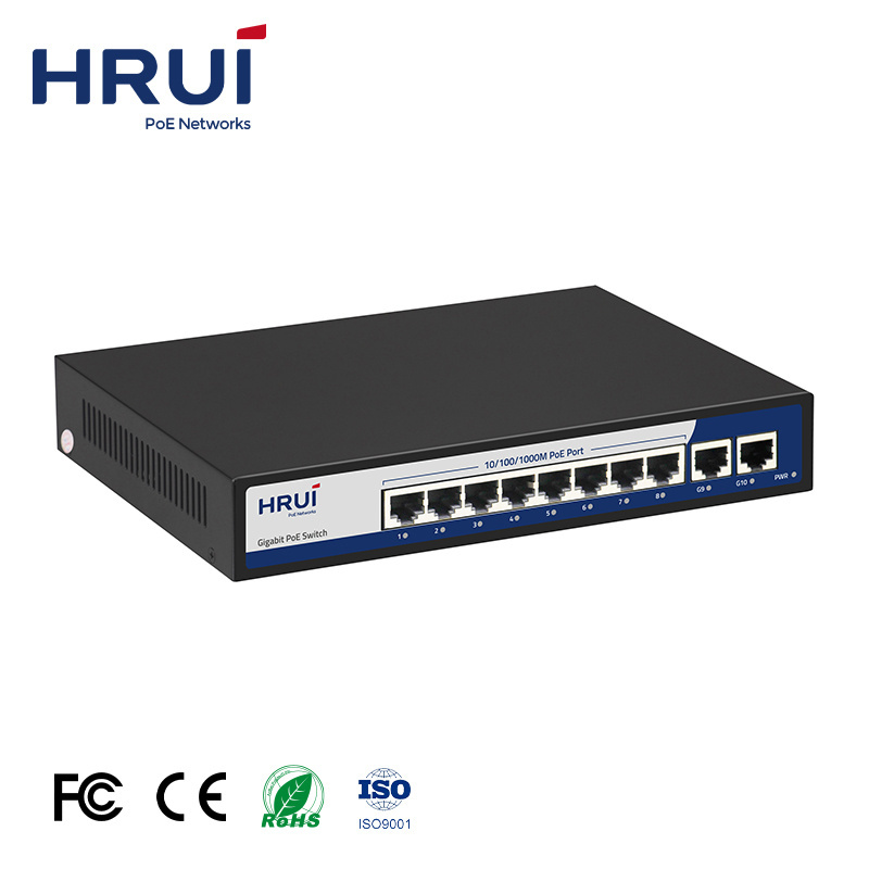 2022 HRUI 8 Ports Gigabit PoE Switch 20Gbps 120W 2 Gigabit Ethernet Uplink Ports for IP Camera