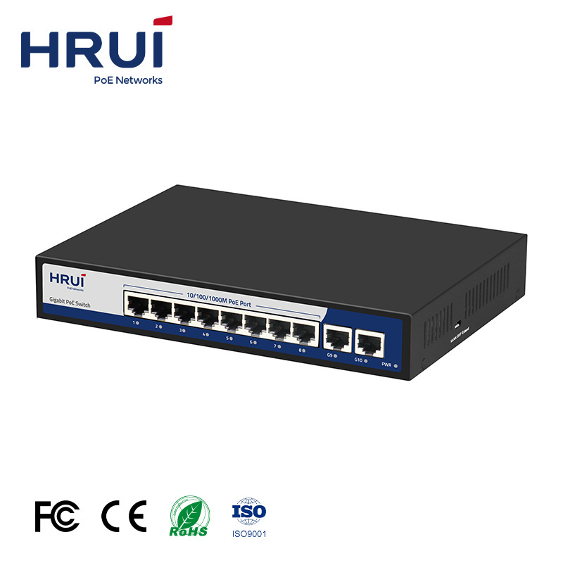 2022 HRUI 8 Ports Gigabit PoE Switch 20Gbps 120W 2 Gigabit Ethernet Uplink Ports for IP Camera