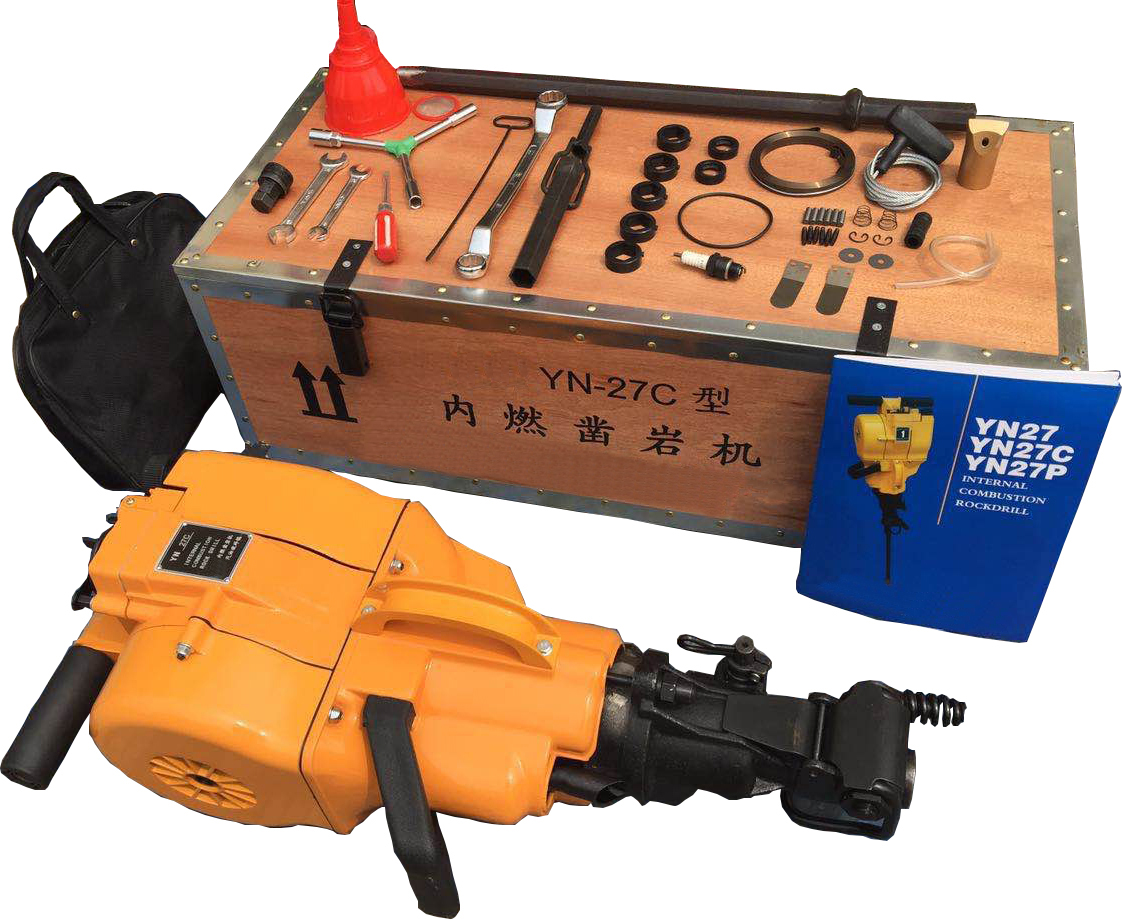 Efficient  stable safe and portable handheld rock drill YN27C