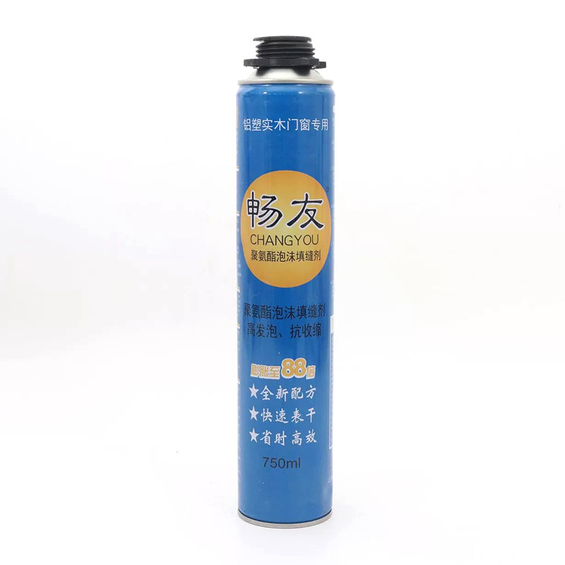 Waterproof Bond Black Windshield Sealant Polyurethane Sealant Silicone Spray Pu Foam For Caulking