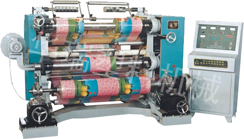 HRQ-1300 BOPP Paper Roll to Roll Aluminum Foil Plastic Film Slitting Rewinding Machine