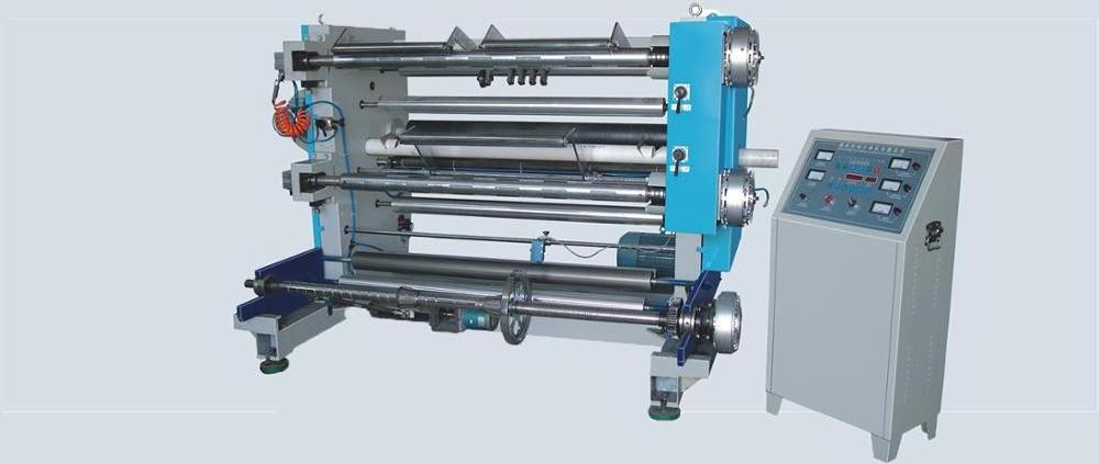 HRQ-1300 BOPP Paper Roll to Roll Aluminum Foil Plastic Film Slitting Rewinding Machine