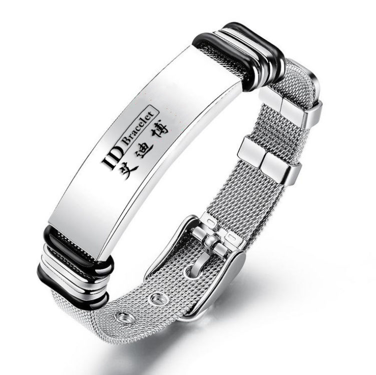 Stainless Steel Blanks Black Stainless Steel Therapy Health Emergency Medical Alert ID Bracelets Customs Engraving