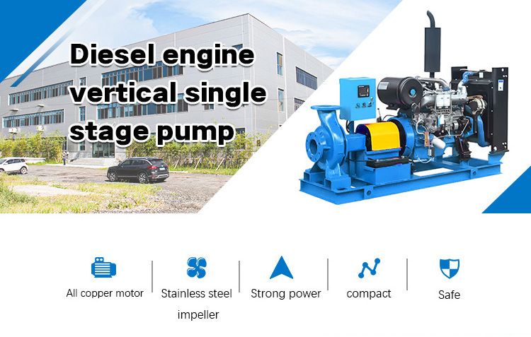 supply Intelligence machine centrifugal farm High pressure delivery water Diesel single stage pump with agriculture irrigation