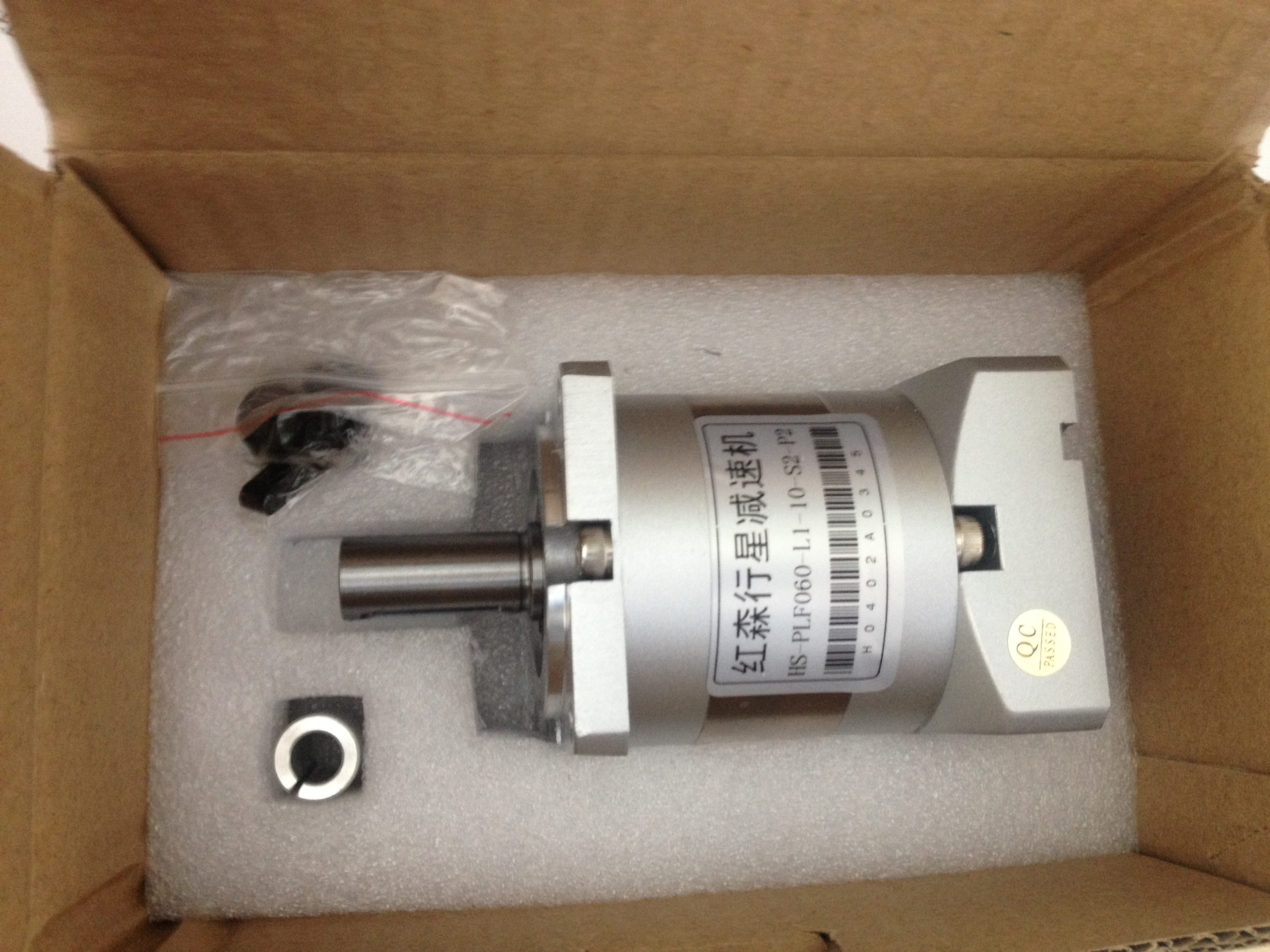 HS-PLF060 High Precise Planetary Gearbox for 200W Servo Motor