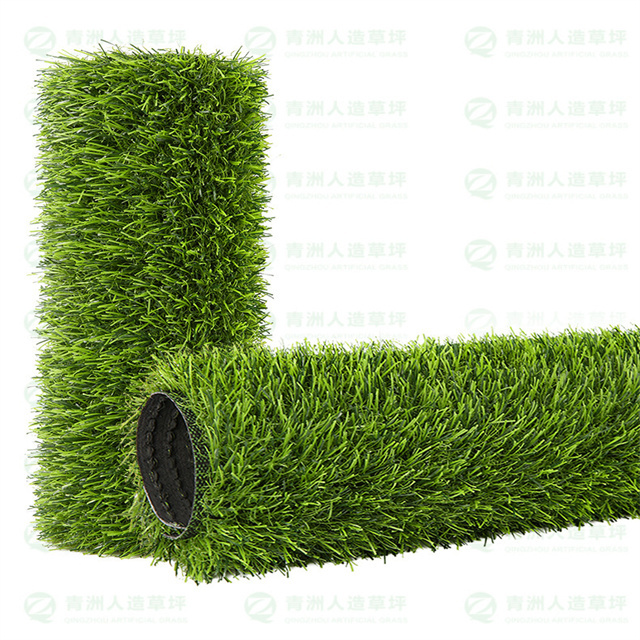 Low Price Artificial Grass Synthetic Turf Lawn Carpet Mat For Garden Outdoor Football Sport Soccer landscape grass