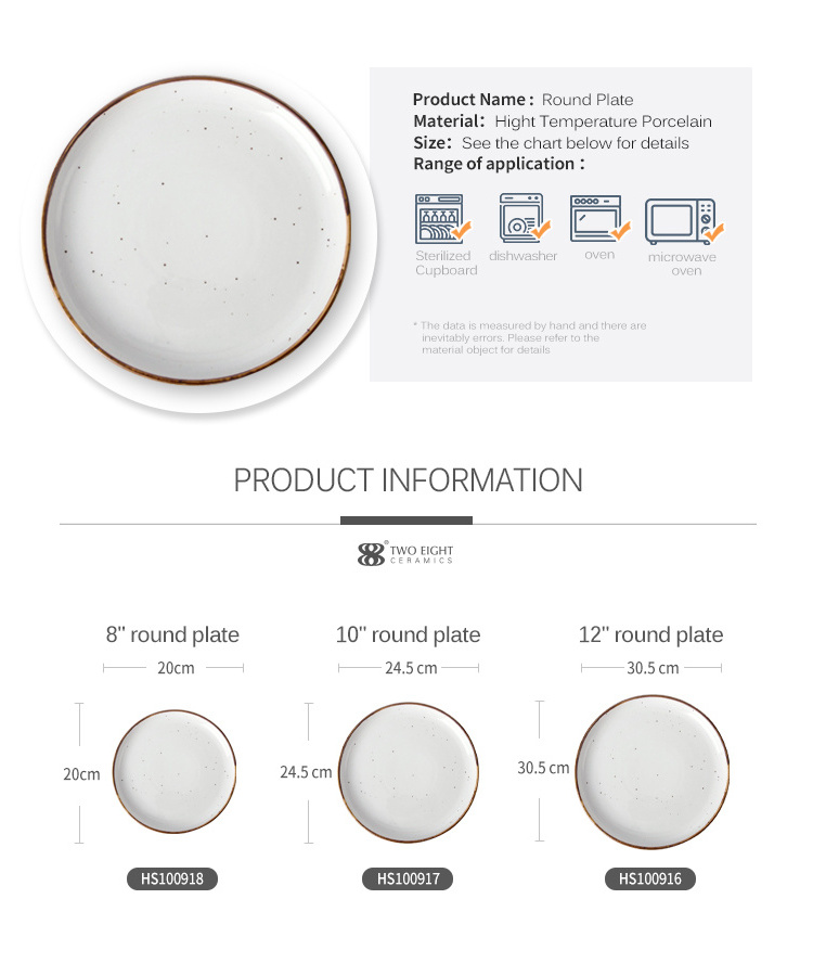 Catering Hotel Ceramic Dinner Plate Wholesale Restaurant Ceramic Plates Colored Porcelain Round Serving Plate