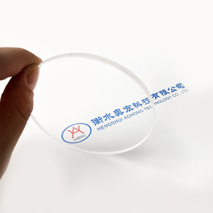 high quality high temperature pressure round quartz glass sheet