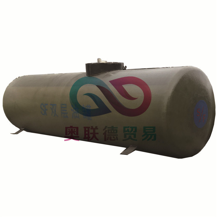 20000 liter 50000 liter underground diesel fuel oil storage tank for sale