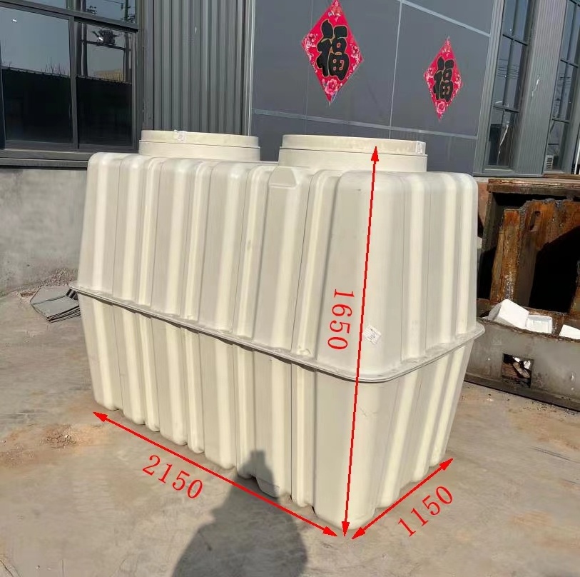 2000 gallon FRP GRP Fiberglass Sewer Tank SMC Molded Bio Septic Tank SMC Septic Tank