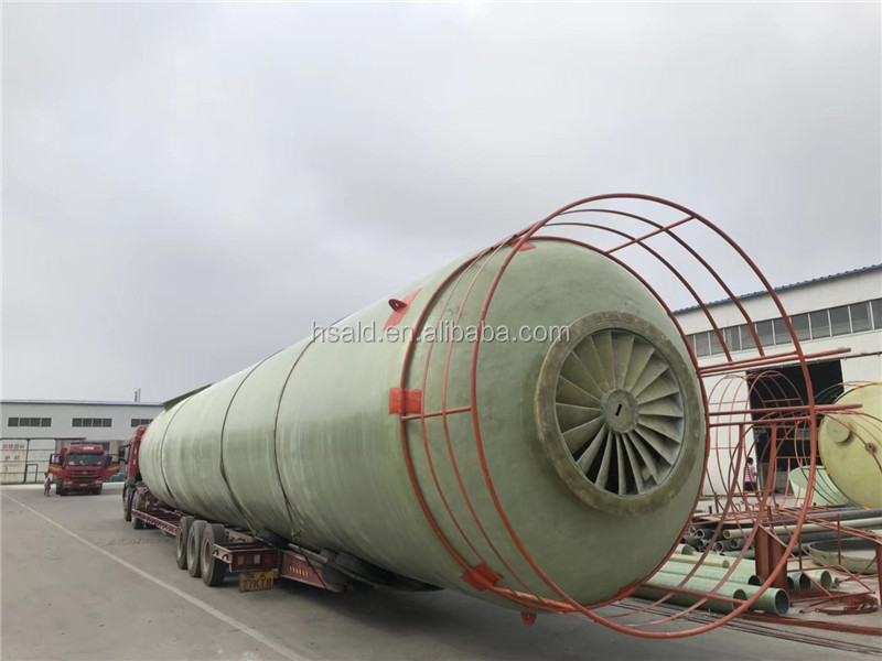 Anti-corrosion Multivolume frp HCL hydrochloric acid storage tank with competitive price