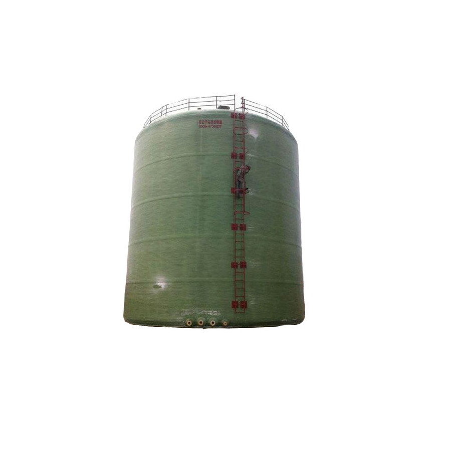 frp vertical sulphuric acid acetic acid storage tank