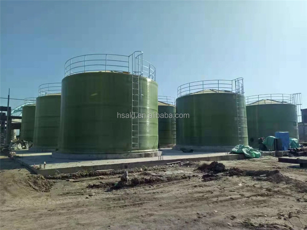 FRP fiberglass storage tank Concentrate Brine Tank HCl Tank