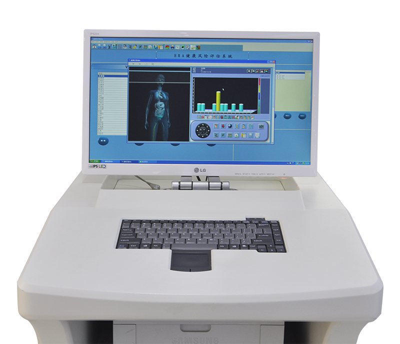 China Supplier Professional Bioimpedance Body Analyzer Multifunctional Body Health Analyzer Machine