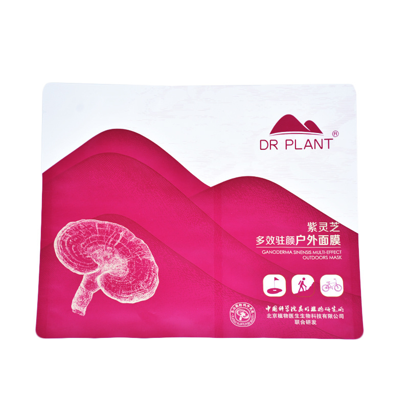 Eco Friendly Biodegradable 10Ml 170Microns Pink NY/PA/CPP Heat Sealing Inventory Aluminum Foil Lined Small Hair Mask Sachet Bag