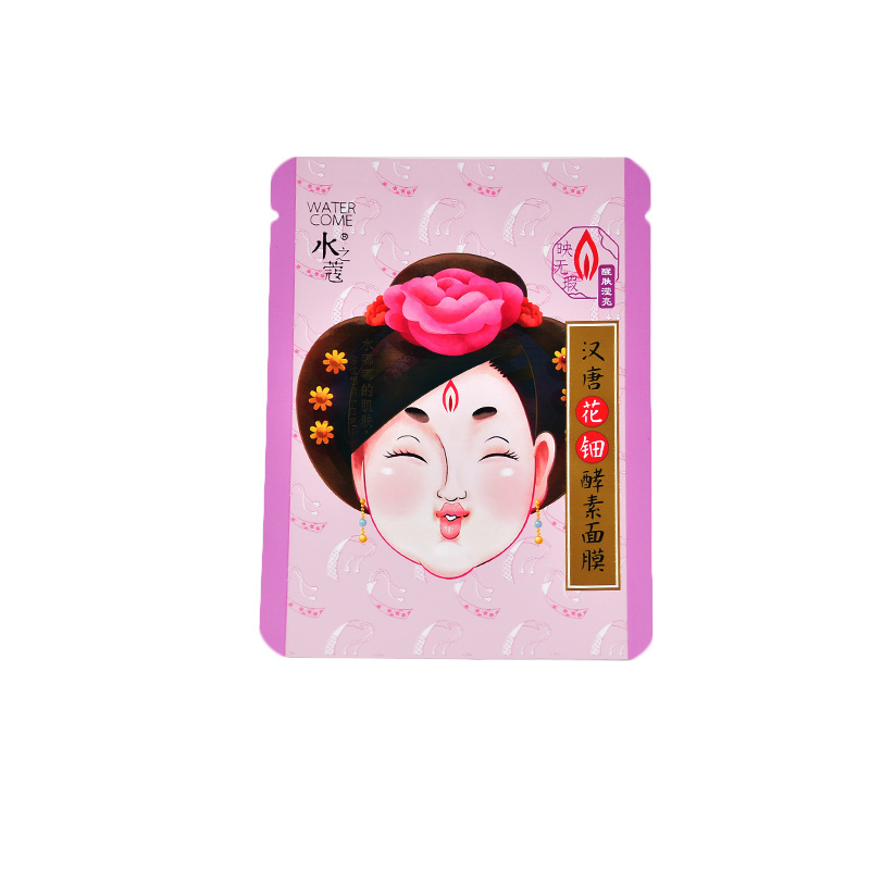 Eco Friendly Biodegradable 10Ml 170Microns Pink NY/PA/CPP Heat Sealing Inventory Aluminum Foil Lined Small Hair Mask Sachet Bag