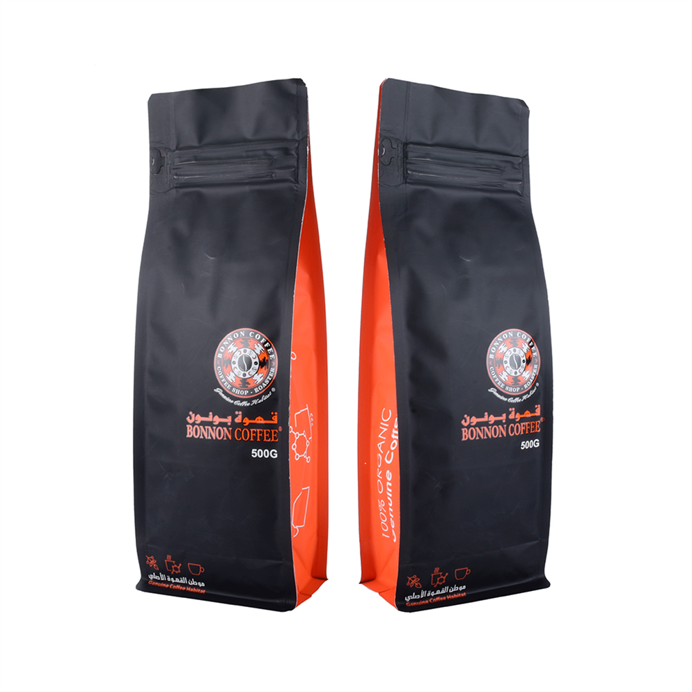 Custom Printing Flat Bottom Coffee Bean Packaging Bag With One Way Valve