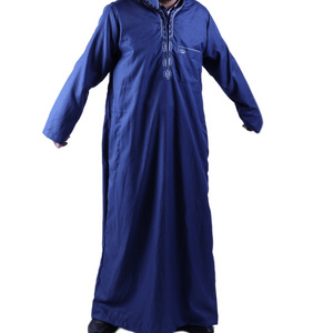 Custom Men's Al Aseel Thobe Saudi Long Sleeved Arab Muslim Costume Robe