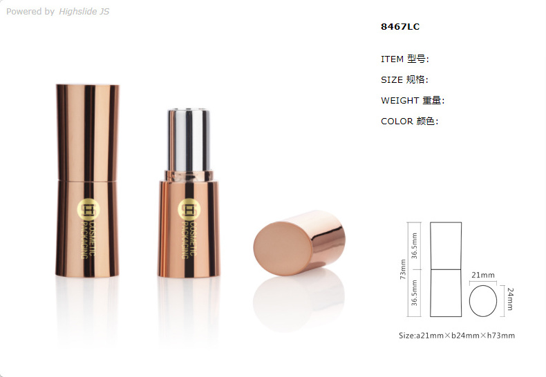 Fashionable Custom Product Luxury Rose Gold Lipstick Tube Plastic Round Gold Lipstick lip gloss squeeze tubes