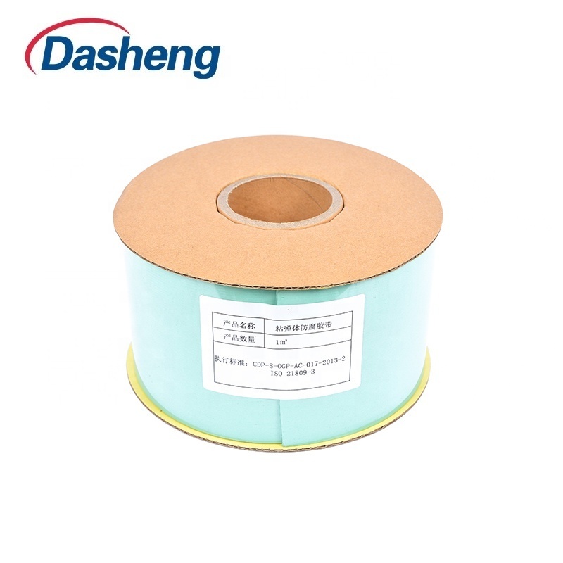 Visco elastic sealing Tape for flange Pipeline Anti-corrosion Heat Shrink sleeve visco-elastic sealant flange sleeve