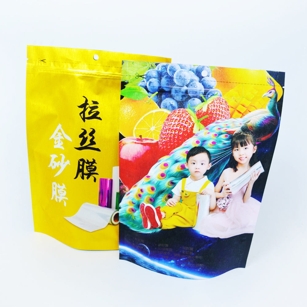 Wholesale High quality and large capacity food pouch plastic for Brushed film Eight sided sealed Mylar bag stand up mylar bags