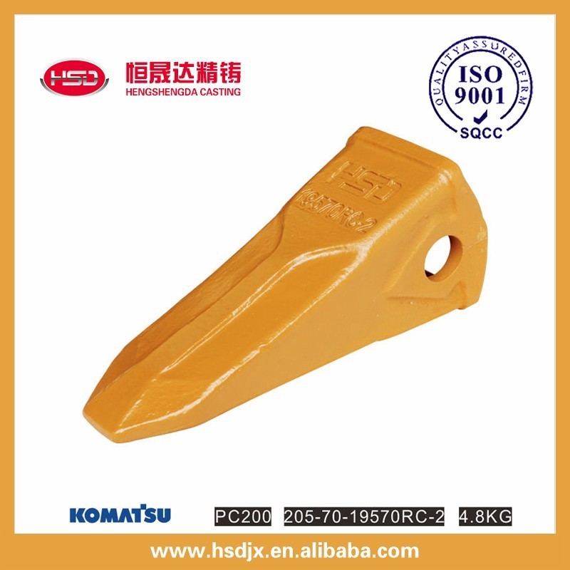 high quality rock mini excavator bucket teeth 205-70-19570 PC200