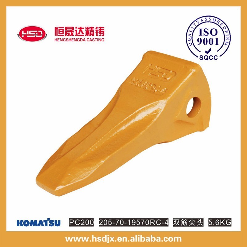 high quality rock mini excavator bucket teeth 205-70-19570 PC200