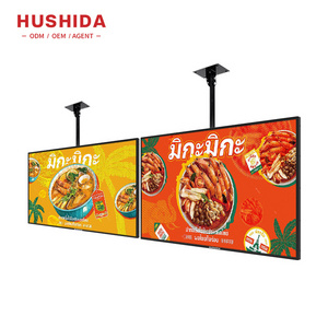 HUSHIDA 10 mm Ultra-Narrow Lcd Advertising Display Cost Price Drive Thru Digital Menu Boards For Restaurants