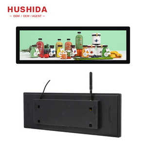 Mulit Size Stretched Android Lcd Shelf Screen Advertising Display Equipment For Supermarket Shelves