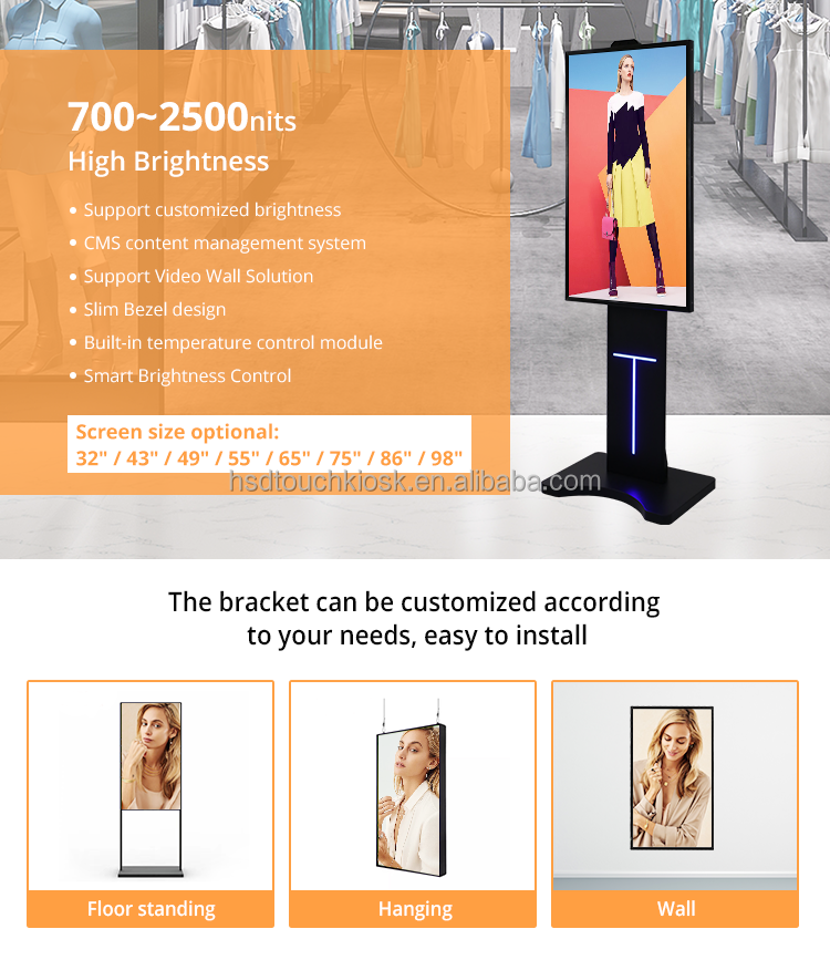 High brightness window lcd display Double sided digital signage advertising screens 2500 nits advertisement display